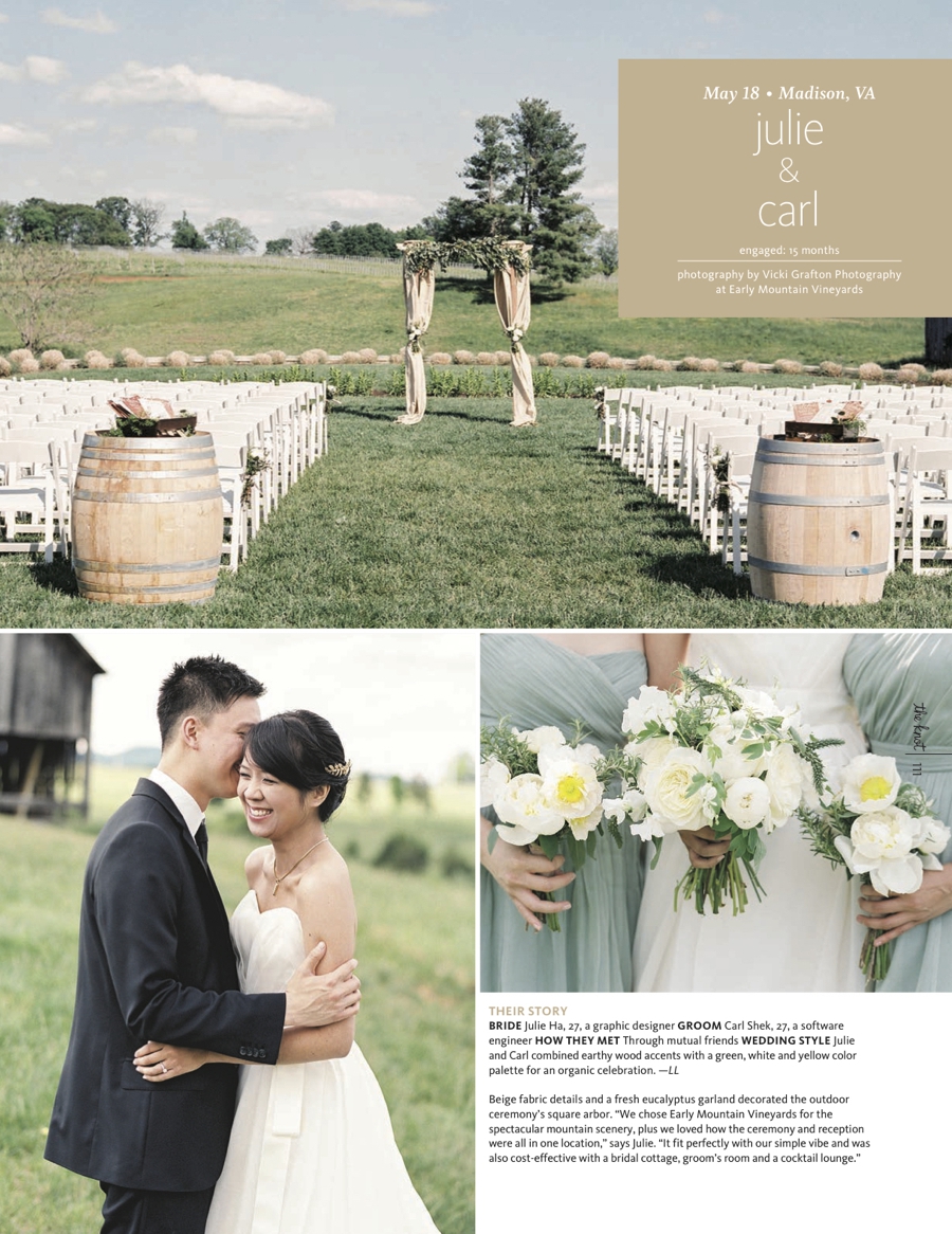 Charlottesville Virginia Fine Art Film Wedding Photographer  | Early Mountain Vineyard Wedding | Vicki Grafton Photography